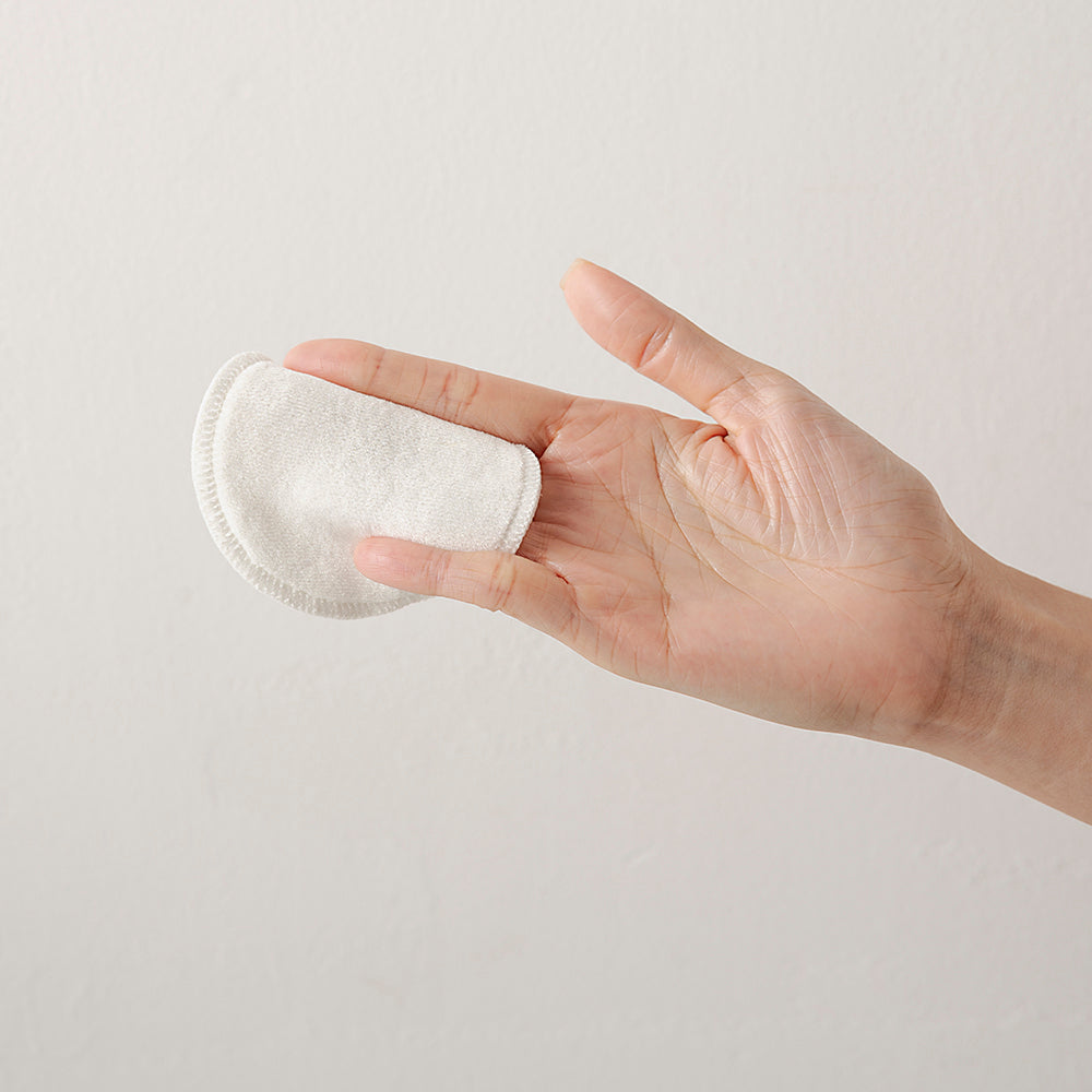 Oasis Reusable Skincare Facial Round